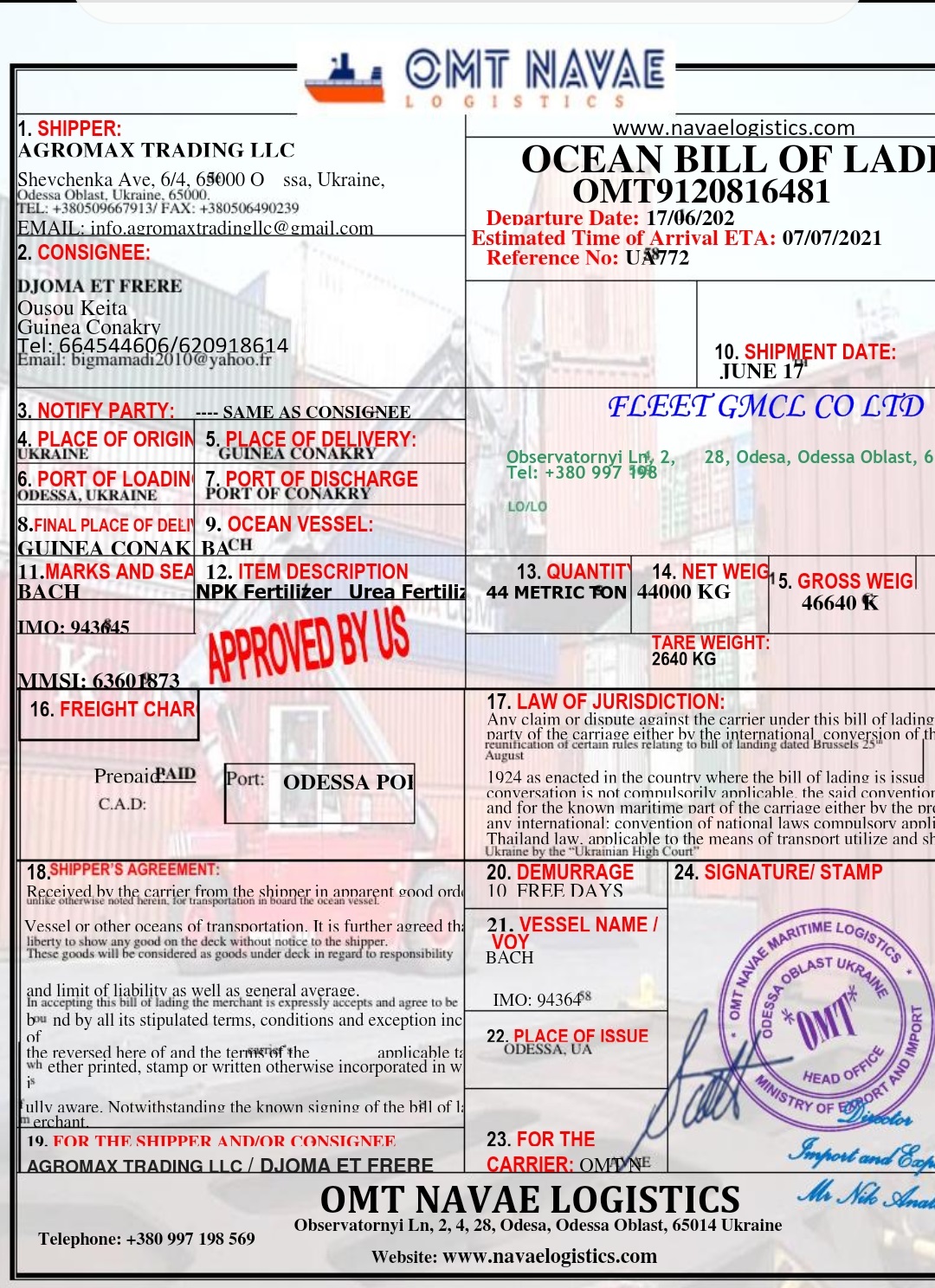 navaelogistics.com